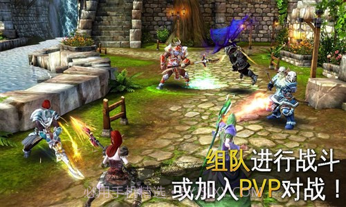 混沌与秩序2截图3 混沌与秩序2截图3