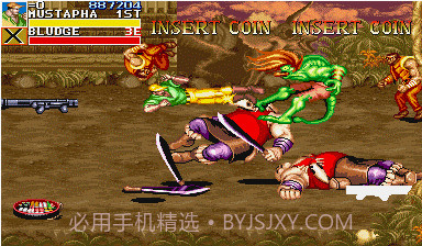 恐龙快打斗神版截图1