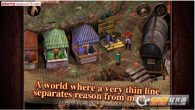 疯人院汉化中文版截图2