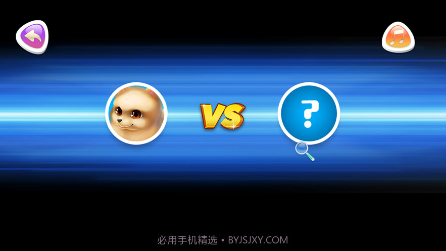 九九趣味益智七巧板截图3 九九趣味益智七巧板截图3