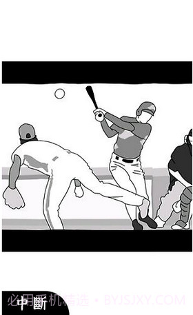 阅读空气2截图2