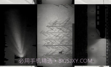 涂鸦破折号截图1 涂鸦破折号截图1