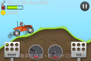 登山赛车中文汉化版截图2 登山赛车中文汉化版截图2