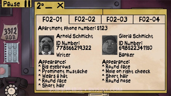 恐怖伪人邻居模拟截图2