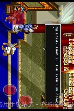 三国志二代之赤壁风云截图1 三国志二代之赤壁风云截图1