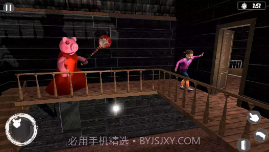 逃离可怕的猪奶奶截图3