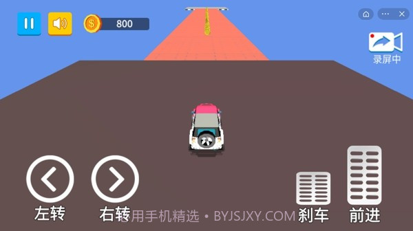 车技大师截图1 车技大师截图1