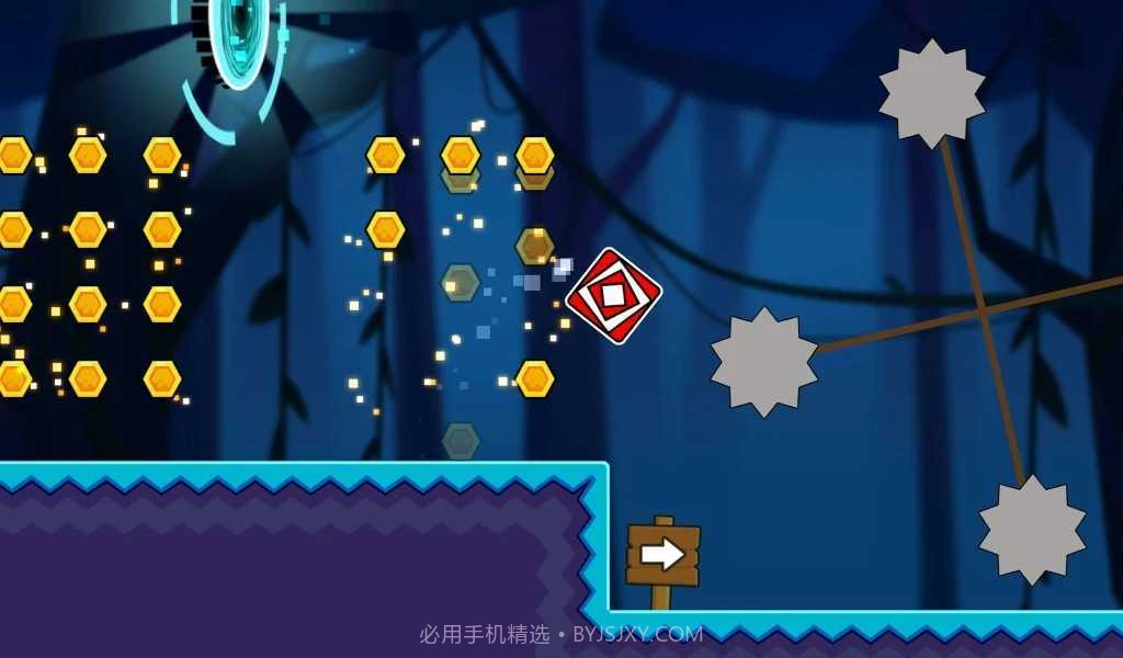 几何冲刺跳跃截图1