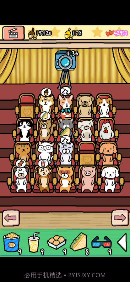 动物剧场截图5 动物剧场截图5