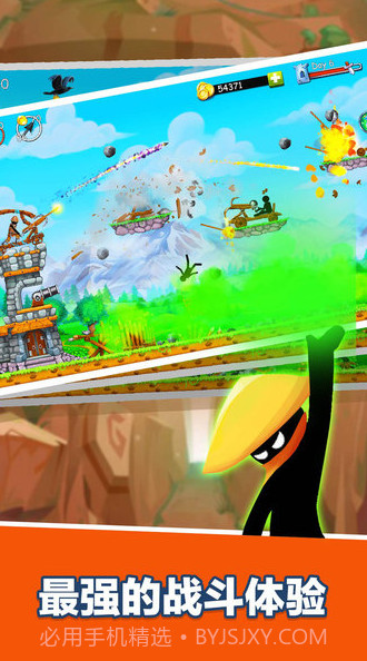 火柴人守卫战截图3 火柴人守卫战截图3