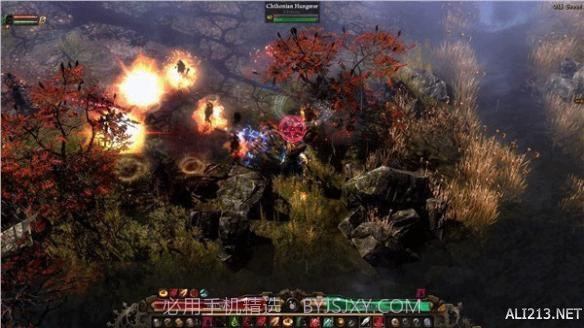 恐怖黎明手游截图3