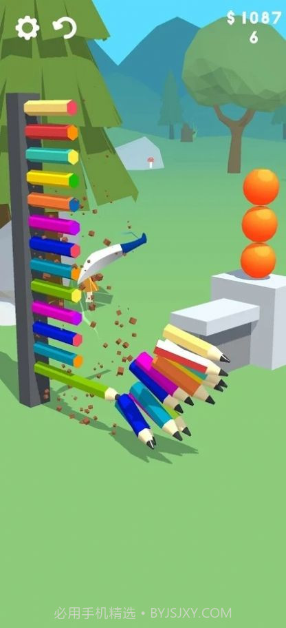 全切大师游戏截图3 全切大师游戏截图3