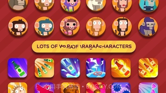 进击的猴子游戏截图2 进击的猴子游戏截图2