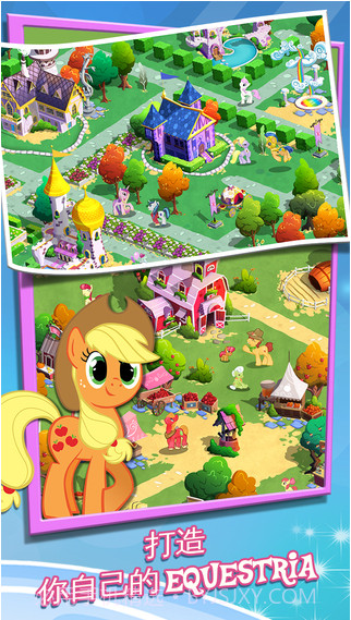 彩虹小马:友谊的魔法截图1 彩虹小马:友谊的魔法截图1