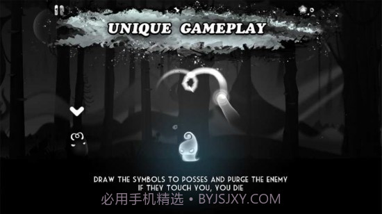 暗夜之光截图1 暗夜之光截图1