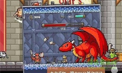 地牢混战2无限金币版截图3 地牢混战2无限金币版截图3