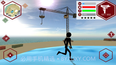 火柴人猎车手截图2