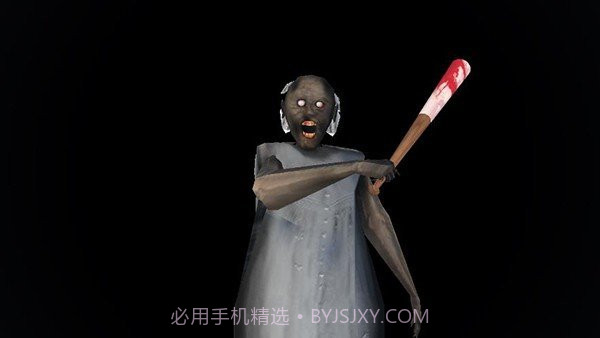 恐怖老奶奶5截图1 恐怖老奶奶5截图1