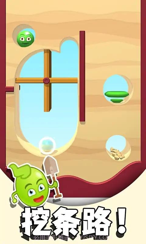 挖这个截图3 挖这个截图3