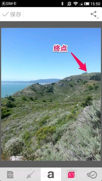 印象笔记圈点ios版截图2 印象笔记圈点ios版截图2