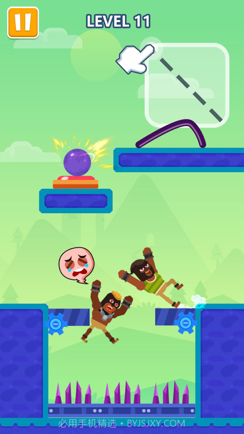 画个大球球截图3