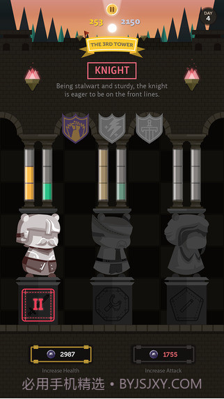 长期封锁截图4 长期封锁截图4