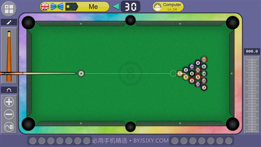 台球888截图1 台球888截图1