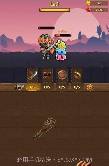 无休止的合并士兵截图3