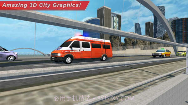 医院急救模拟器截图3