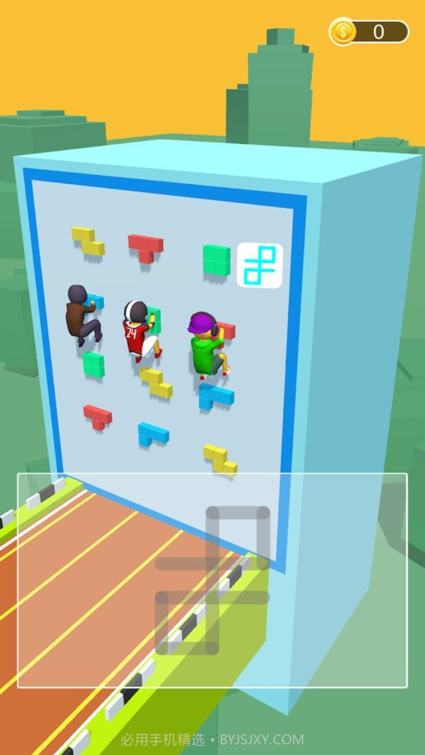 赛跑全靠画截图2