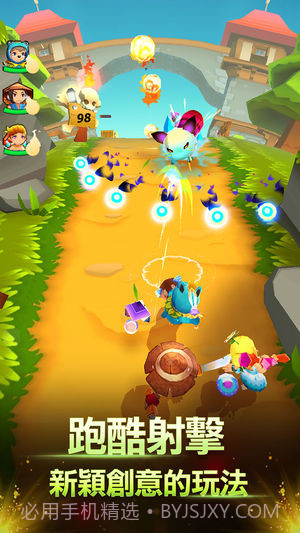 妖怪来了v3.4截图4 妖怪来了v3.4截图4