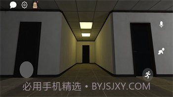 后室联机版(4人联机)截图3