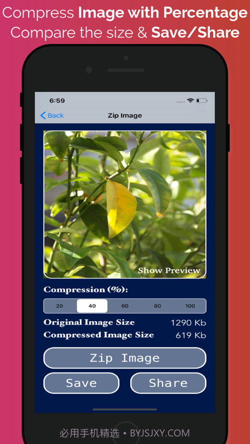 ZipImage截图5 ZipImage截图5
