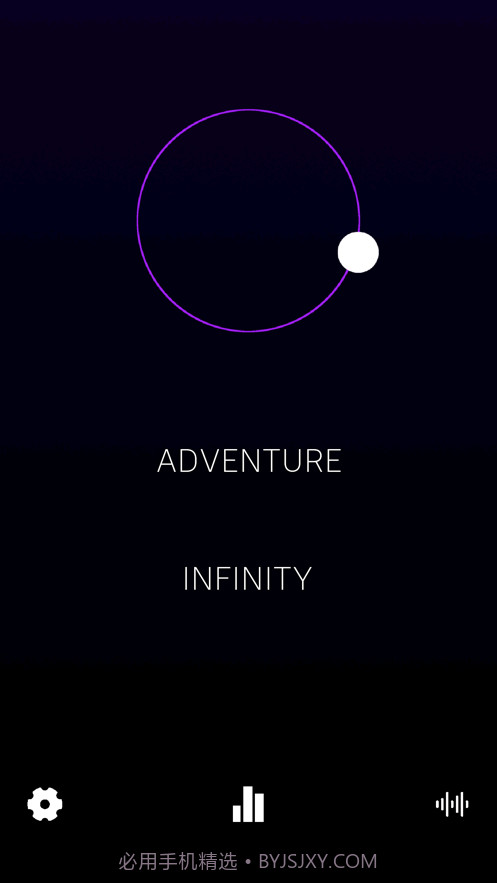 超级冲冲球截图1 超级冲冲球截图1