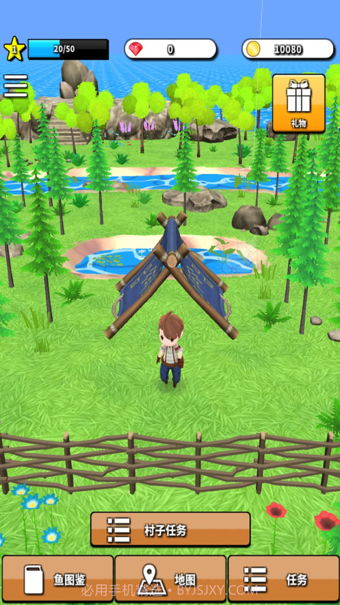 无人岛垂钓生活截图4 无人岛垂钓生活截图4