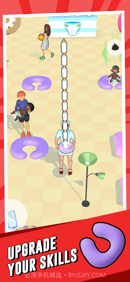 带娃模拟器截图5 带娃模拟器截图5