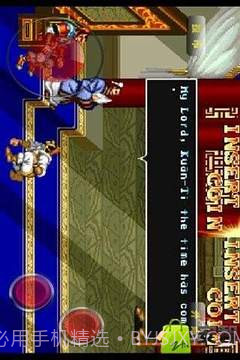 三国志二代之赤壁风云截图3 三国志二代之赤壁风云截图3