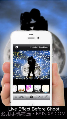 浪漫相机截图5