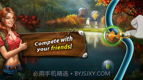 唯美钓鱼截图5 唯美钓鱼截图5