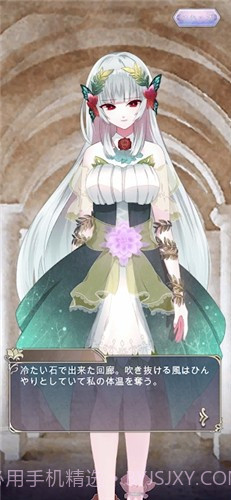 时空之迷宫截图2 时空之迷宫截图2