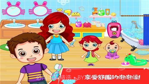 托卡城市度假日截图3 托卡城市度假日截图3