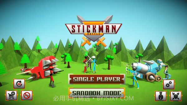 火柴人现代战争模拟器2截图1 火柴人现代战争模拟器2截图1