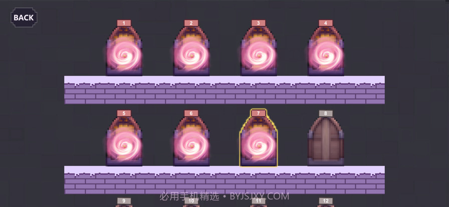 抬蛋专家截图2 抬蛋专家截图2