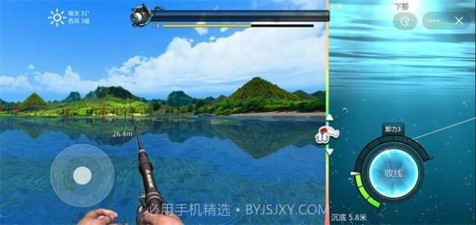 钓鱼大师兄截图1