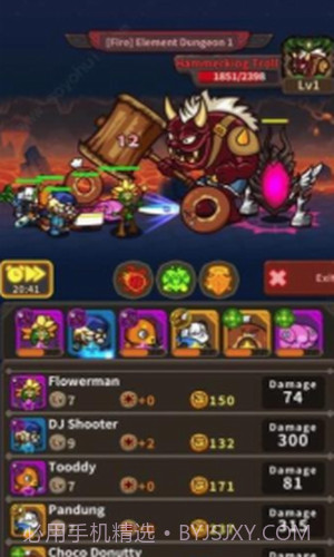 怪物合成之王截图3