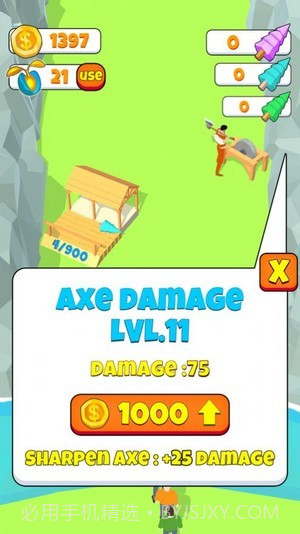 电锯大树截图1 电锯大树截图1