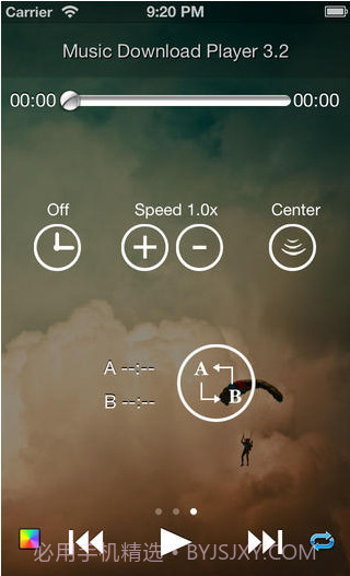 免费音乐下载器截图4 免费音乐下载器截图4