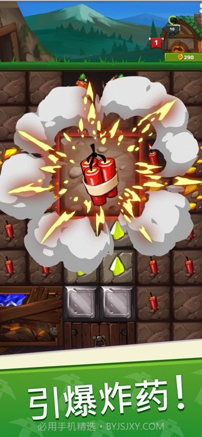 侏儒矿截图6 侏儒矿截图6