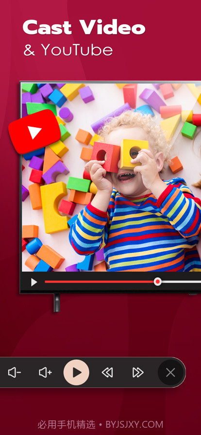 LCRM电视遥控器截图5