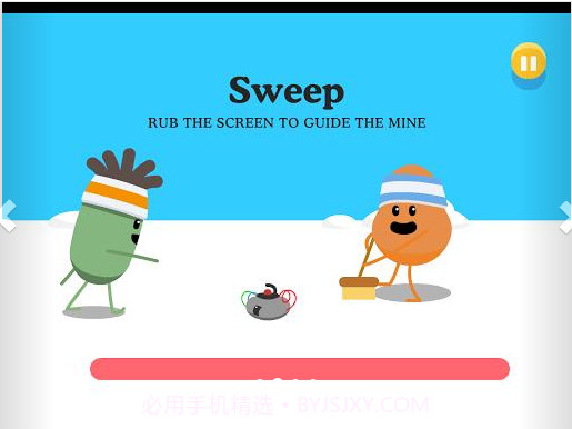 蠢蠢的死法2截图2 蠢蠢的死法2截图2